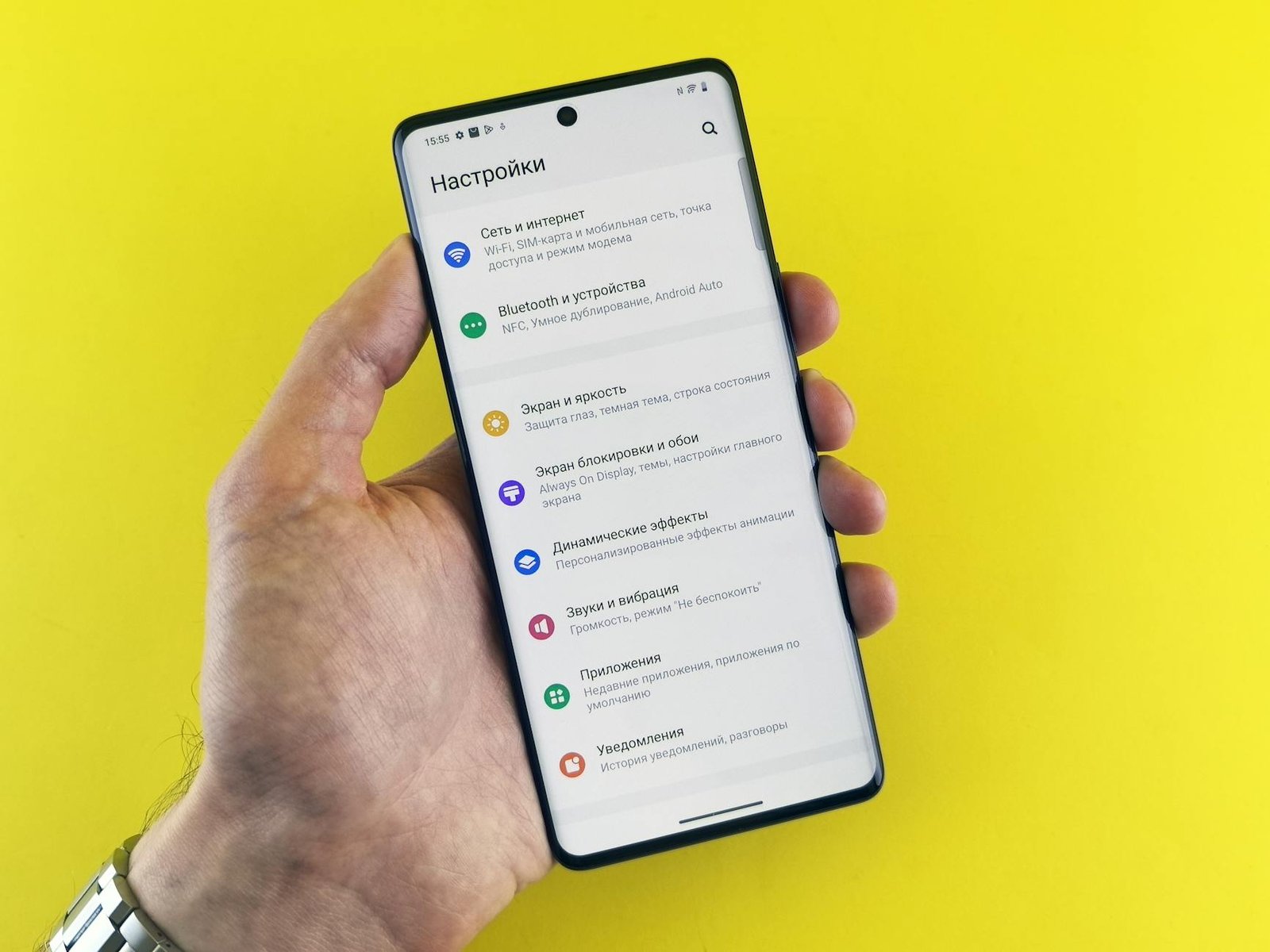 Androids Latest Ai Feature Predicts What Youll Do